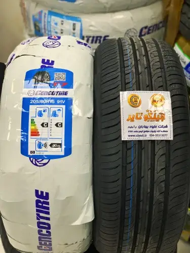 لاستیک جینکو 205/60R15