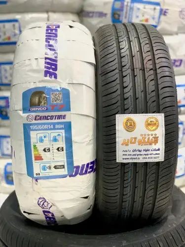 عکس لاستیک جینکو 195/60R14
