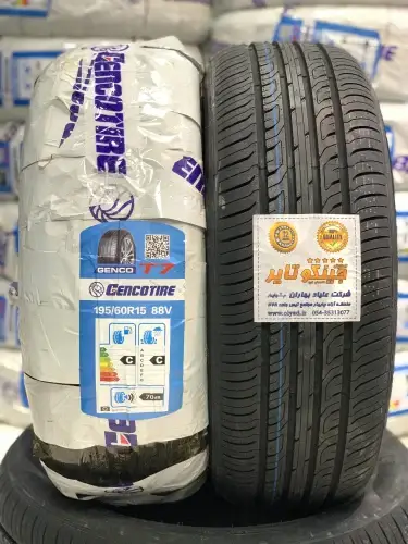 عکس لاستیک جینکو 195/60R15